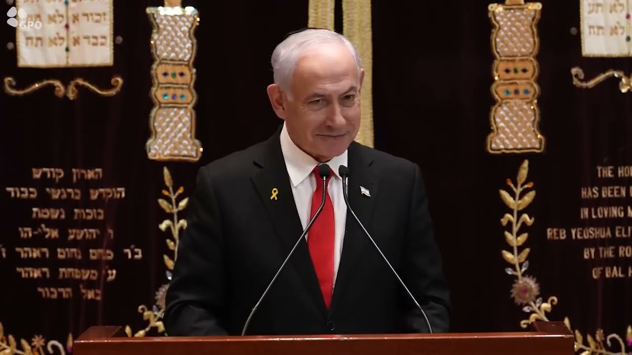 FULL SPEECH: Israeli PM Benjamin Netanyahu at Bal Harbour Shul in Surfside Miami, Florida