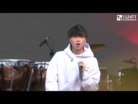 190525 DEAD STAR : Ash Island (한수원 아트 페스티벌)