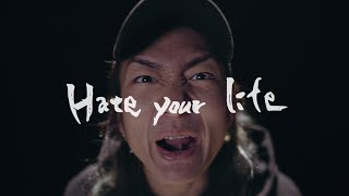  - 【レペゼンフォックス】104th シングル 『Hate your life』