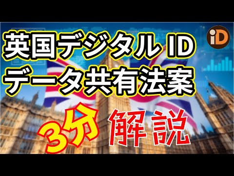 Doctolib: データセキュリティは報告されていない – 重大な疑惑はベルリン上院にも向けられている
