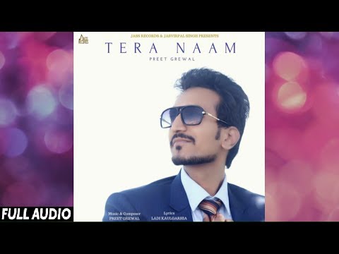 Tera Naam