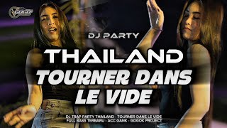Download lagu DJ TRAP PARTY THAILAND TOURNER DANS LE VIDE‼️FULL BASS - GOGOK PROJECT - ACC GANK mp3 Download lagu DJ TRAP PARTY THAILAND TOURNER DANS LE VIDE‼️FULL BASS - GOGOK PROJECT - ACC GANK mp3