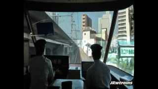 Cold Trip Hop  - Space Oddity Music -  Far from Nowhere- electro nu jazz