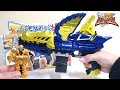 Kishiryu Sentai Ryusoulger MOSA MOSA Ryusoul Gold DX Mosa Changer Wotafa S Review