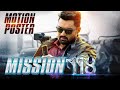 Mission 118 Official Hindi Dubbed Motion Poster Kalyan Ram Nivetha Thomas Shalini Coming Soon