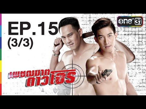 Japan Jav Porn #270250 (tilVLAMQ1ns) Thumbnail