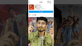 Download lagu How to use trending audio in reels. ✨ #tamil mp3