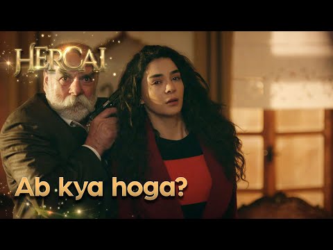 Wo Reyyan aur Miran ke peechay main - Hercai Urdu Episode 19