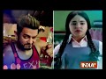 Secret Superstar Movie Review: Aamir Khan takes a backseat while Zaira Wasim is the 