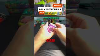 ASCENDED HEROES Tin 9 Opening • Daily Pokemon Rips •Day 39 • Part 1 #pokemon #pokemoncards #shorts