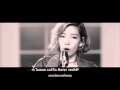 [Karaoke/Thaisub] Rain - Taeyeon (태연) 