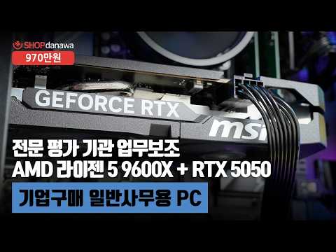 GIGABYTE B650M K �Ǿ���Ʈ