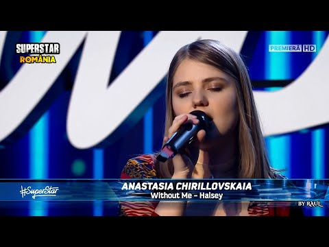 RECALL | Anastasia Chirillovskaia ♫ Cover: Halsey - Without Me | SuperStar România