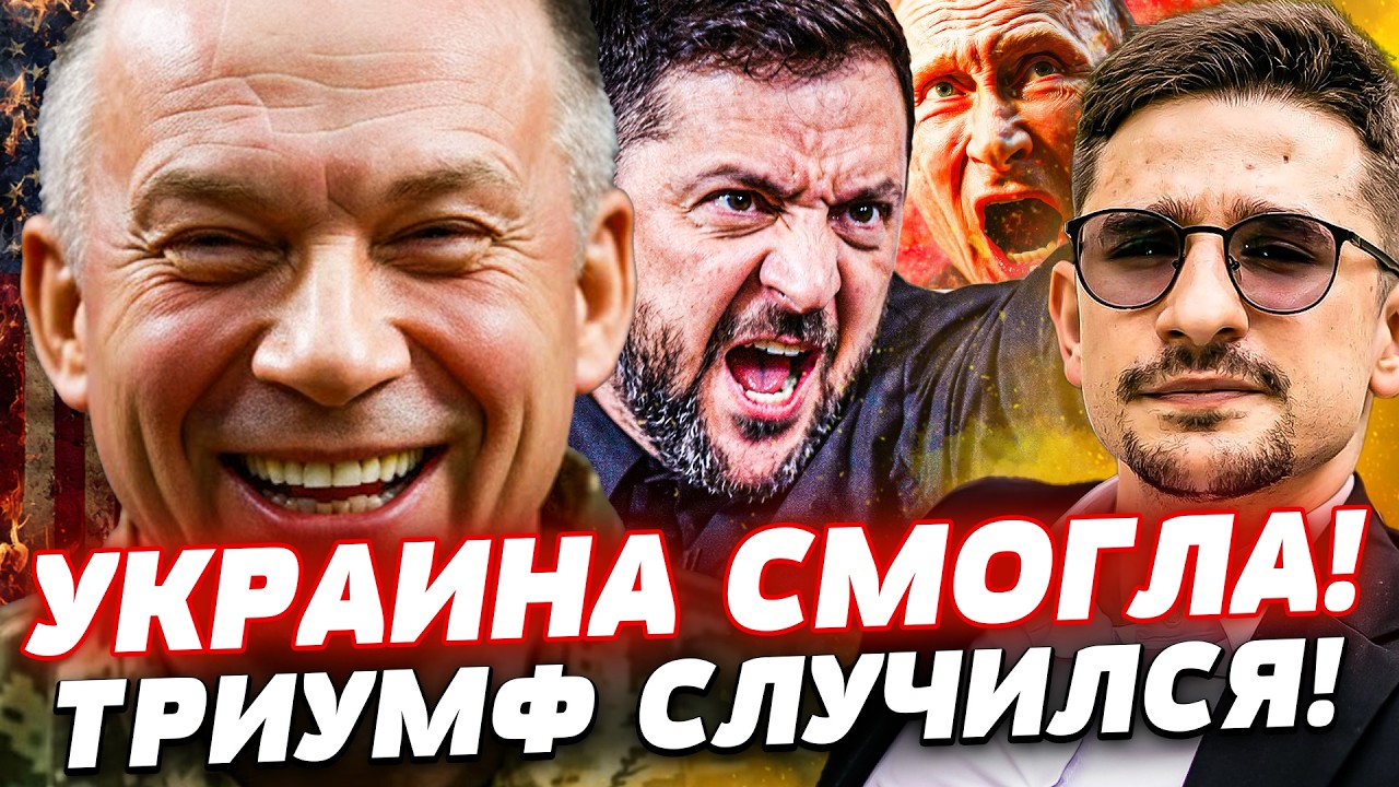 🔥⚡️УКРАИНА СДЕЛАЛА НЕВОЗМОЖНОЕ! УБИЙСТВО МОСКВЫ: ЭТО ТОЛЬКО НАЧАЛО! | Наки