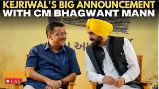 Amritsar LIVE | Arvind Kejriwal & CM Bhagwant Mann Attend 'Ek Shaam Bhagwan Shiv Ke Naam'