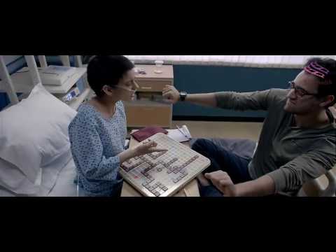 Ove Janiya Full Video Song  Katti Batti