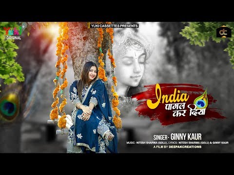 YouTube Fallback Thumbnail