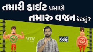 article-logo
