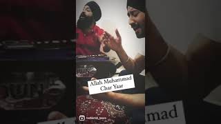 Allah Muhammad Char Yaar | Youtube Shorts