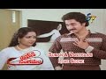 Thriveni Sangamam Telugu Movie Suman Vanithasri Love Scene Suman Vanithasri ETV Cinema