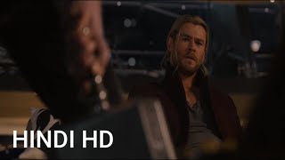 Download lagu Avengers: Age Of Ultron | Lifting Thor's Hammer Scene In Hindi HD mp3 Download lagu Avengers: Age Of Ultron | Lifting Thor's Hammer Scene In Hindi HD mp3