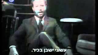 ניקוי ראש - הישבן שרצה כסא (עפ"י "בלדה על מעין וים")