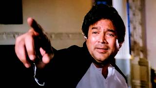 Download lagu Ae Mere Dost Laut Ke Aaja | Swarg | Rajesh Khanna, Govinda | Mohammed Aziz | 90s का दर्द भरा गीत mp3 Download lagu Ae Mere Dost Laut Ke Aaja | Swarg | Rajesh Khanna, Govinda | Mohammed Aziz | 90s का दर्द भरा गीत mp3