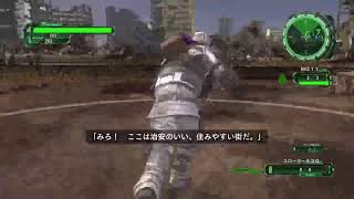 PS5 やっと手に入ったよ