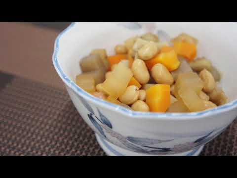 国際文化学科 大豆の五目煮