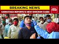 Karnataka Reports 12 New Omicron Cases, 5 More In Kerala; Odisha Confirms 2 Cases | COVID Scare