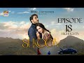 Sukoon Episode 18 | Highlights | Sana Javed | Ahsan Khan | ARY Digital
