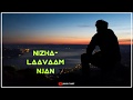 Akale Nee Poyalum Thaaram Padipicha Koodaram Whatsapp Status