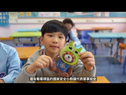 video-image
