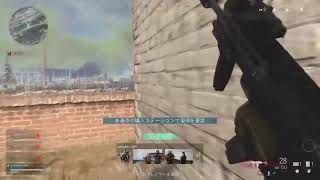 warzone