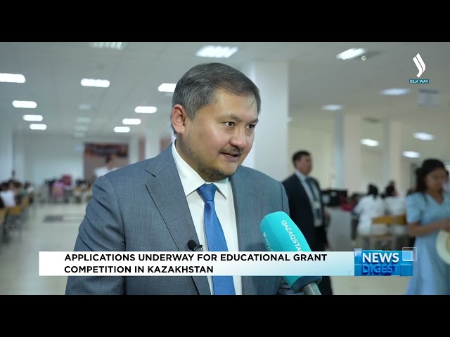 Applications underway for educational grant competition in Kazakhstan