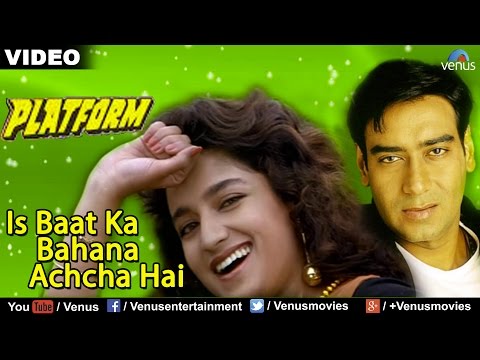 Is Baat Ka Bahana Achcha Hai (Platform) — watch video
