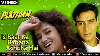 Is Baat Ka Bahana Achcha Hai (Platform) - YouTube