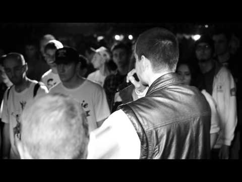 Падваротня -