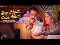 Tere Saath Hoon Main Full Audio Raksha Bandhan Akshay Kumar Bhumi P Nihal T Himesh R Irshad K