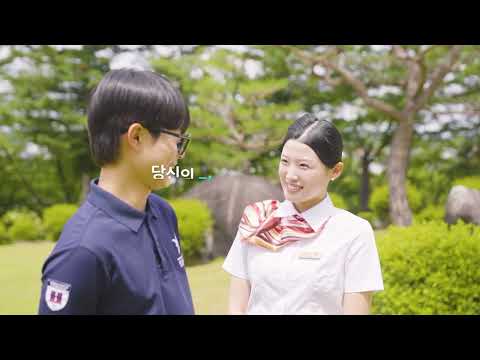 우리가 배우는 이유는 결국, 더 나은 세상을 만들기 위해서니까.

경북전문대학교는 교육이 개인의 성장을 넘어
지역과 사회, 그리고 누군가의 삶에 긍정적인 변화를 만드는 힘이 될 수 있다고 믿습니다.

이번 캠페인은
배움의 의미, 함께 살아가는 가치, 그리고 우리 사회가 나아가야 할 방향에 대해 이야기합니다.

작은 관심이 변화를 만들고,
한 사람의 실천이 더 나은 내일로 이어질 수 있도록.

경북전문대학교가 함께합니다.

#경북전문대학교 #KyungbukCollege #공익광고 #공익캠페인 #캠페인영상 #사회적가치 #함께하는사회 #지역과함께 #더나은내일