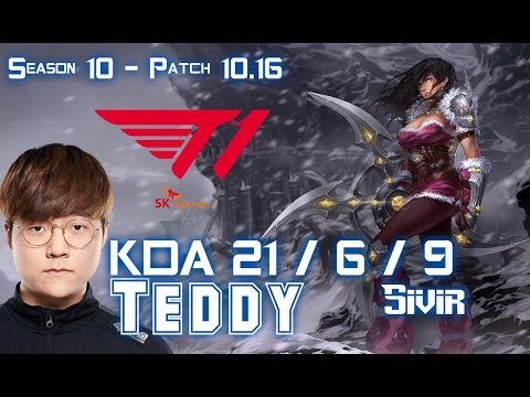 T1 Teddy SIVIR vs JHIN ADC - Patch 10.16 KR Ranked