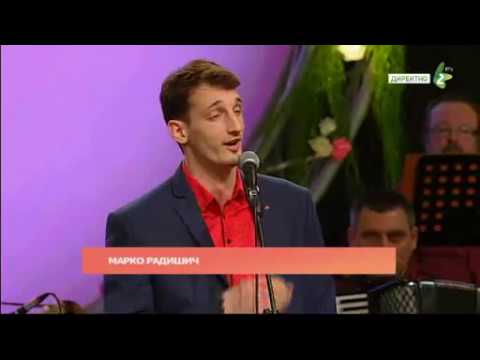 MAM SUŠEDU – Marko RADIŠIČ