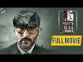 16 Telugu Full Length Thriller Movie Rahman Karthick Naren Latest Telugu Thriller Movies 2021