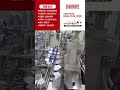초음파 파츠 (PARTS) 동영상 썸네일