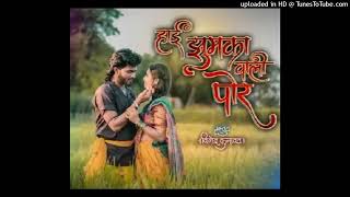 Hai Jhumka Vali Por.  .... Hit Ahirani Khandeshi Audio Songs