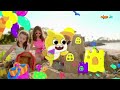 Nick Jr Israel Continuity Short