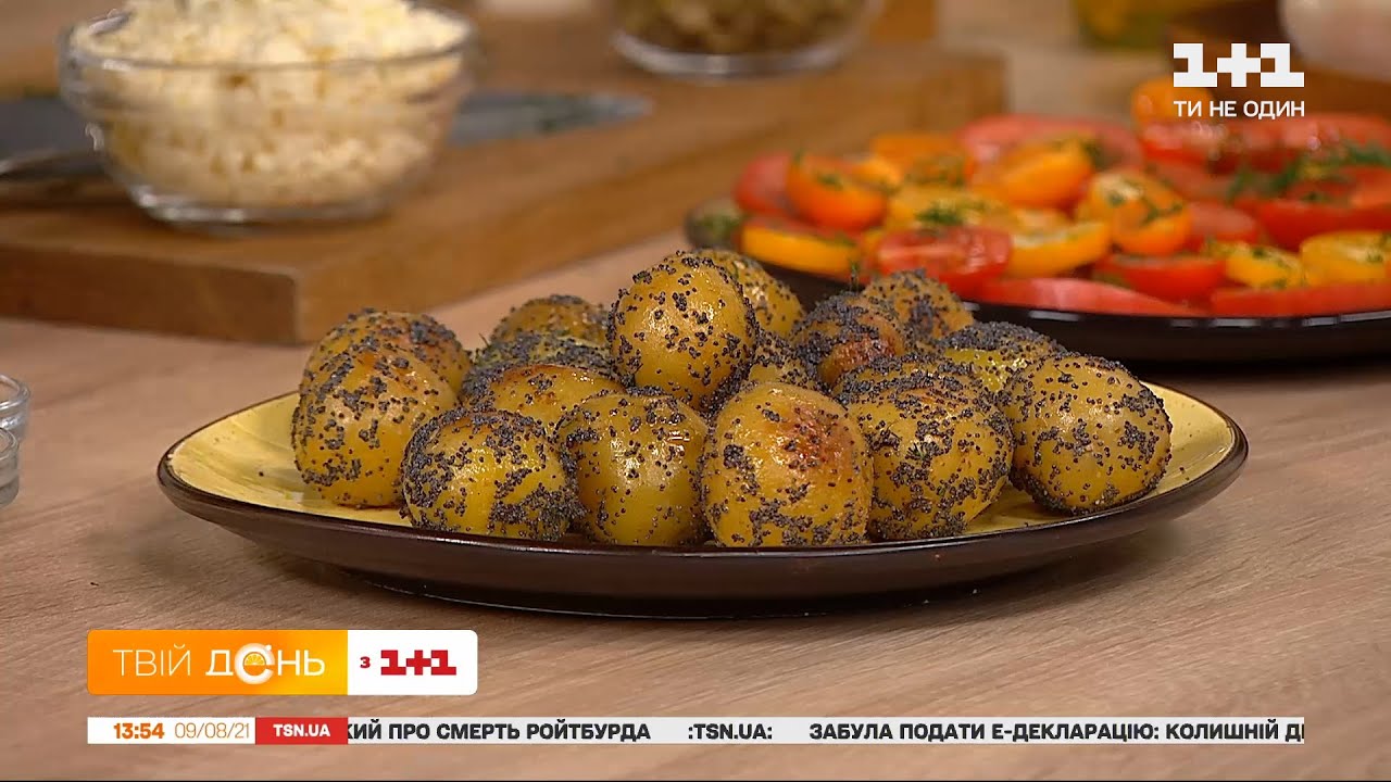 Прев'ю відео