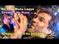Kirtidan Gadhvi Kasumbi No Rang His Best Single
