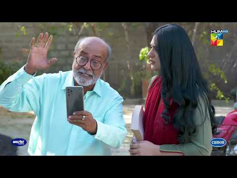 Daddoo Mobile Chin Jaiye Ga Aap Ka... Hum Tum