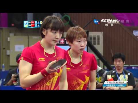 2014 Asian Games WD-SF2: Cheng Meng/Zhu Yuling - Lee Ho Ching/NG Wing Nam [HD] [ Full Match/Chinese]